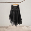 Adjustable Irregular Hem Double Tie-waist Skirt