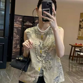 Green_Vest_A-line_Suspender_Dress_Set_6