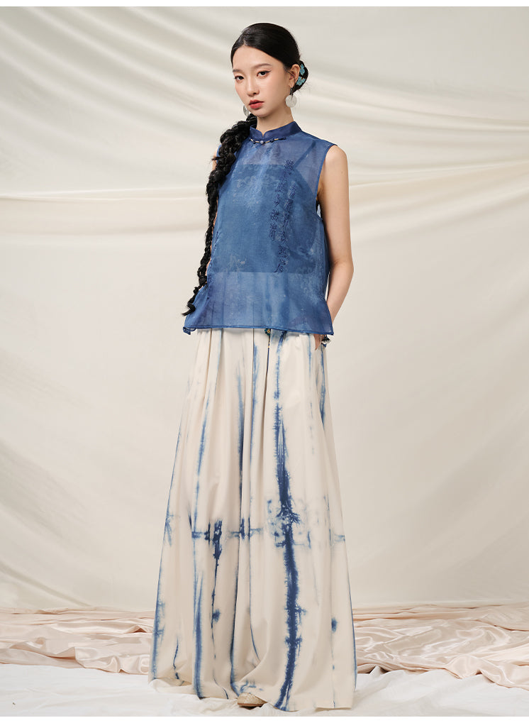 Tie-Dye_High_Waist_Wide-Leg_Pants_3