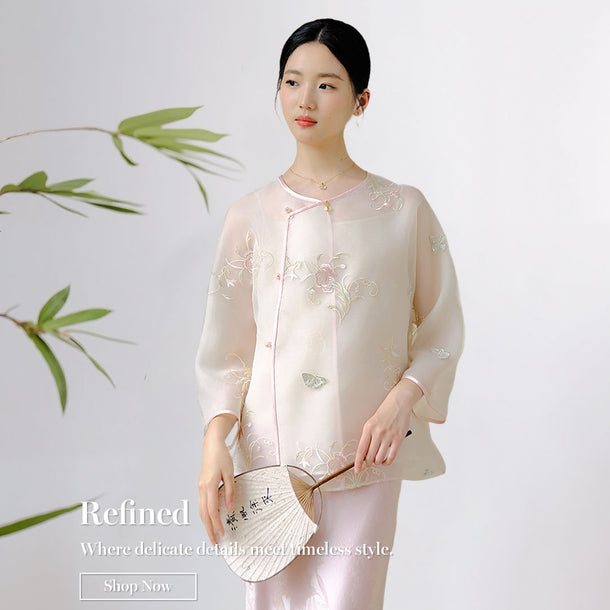 collection_refined_products_7.25